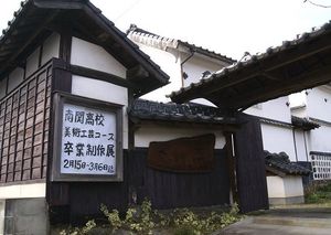 DSC07936-T.JPG