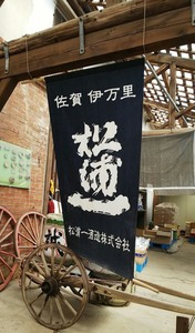 IMG_20180521_011547.jpg